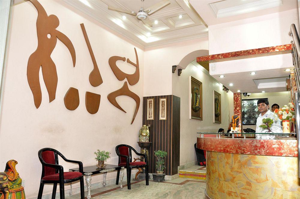 Oyo 3472 Hotel Rama Inn New Delhi Eksteriør billede